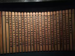 -秦始皇帝陵博物院(兵马俑)