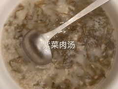 -椿记烧鹅(北门店)