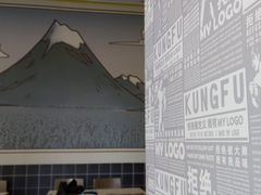 -真功夫(搜秀城店)
