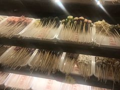 -袁记串串香(梁家巷店)