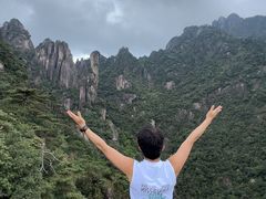 -三清山风景名胜区