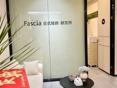 -福田卓悦INTOWN购物中心
