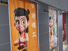 -小蓝鲸游泳培训基地(积水潭店)
