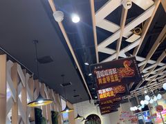 -鱼酷活鱼烤鱼(北美店)