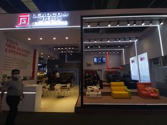 -东浩兰生上海世博展览馆