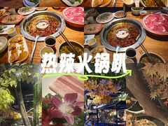 -城墙拐拐火锅(三峡广场黑金冠店)