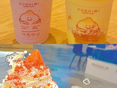 -伏小桃(雁塔MOMOPARK店)