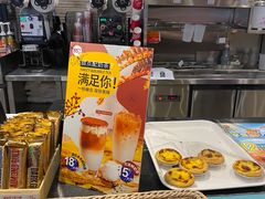 -85度C(上海兰溪二店)