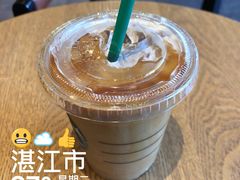 -星巴克臻选(湛江鼎盛广场店)