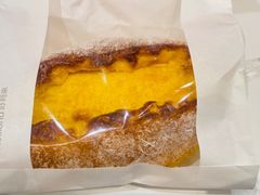 岩烧乳酪红薯包-好利来(乐堤港店)