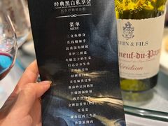 菜单-茅庐·川粤精品私房菜(金沙遗址店)