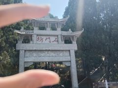 -石门坊