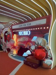 -奈尔宝·国风主题儿童乐园·亲子餐厅(豫园商城店)
