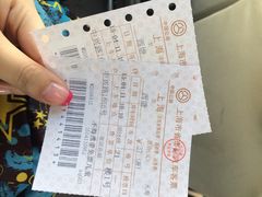 iphone_upload_pic-上海长途汽车客运总站
