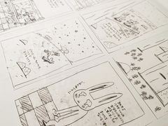 -正佳自然科学博物馆