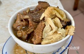Chicken Foot and Mushroom Stew