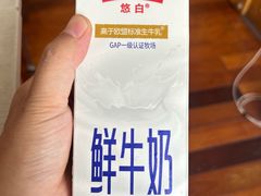-ALDI奥乐齐超市(凯德虹口店)