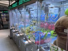 -幻物社(万象天地店)