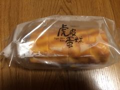 -TOUCH泰奇(金桥长岛路店)