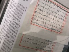 -中国美术学院象山校区-民艺博物馆