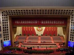 -人民大会堂