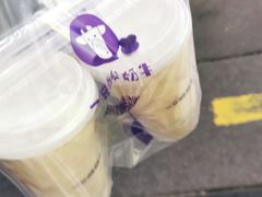 -一只酸奶牛(八一路店)