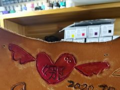 -金谷域澳洲庄园