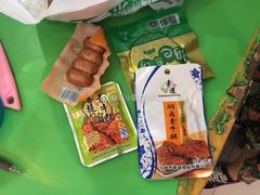 -正隆斋素食超市(西四店)