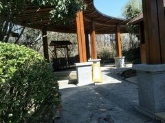 -思念果岭悦温泉