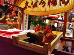 -御温泉·大餐庙会