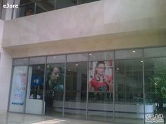 -天津市泰达医院