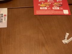 -必胜客(鞍山万象汇店PH店)
