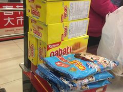 -麦凯乐(尚志大街店)