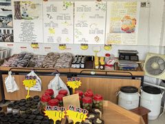 -苏州市吴中区光福窑上花果蜜饯厂