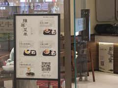 -万达广场(东莞厚街店)