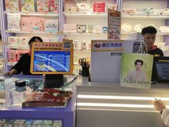 -爱玩嘉年华(龙湖曲江天街店)