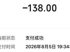 -香兰印尼 Pandan(中华广场店)