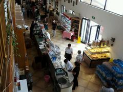 -意大利农场度假村