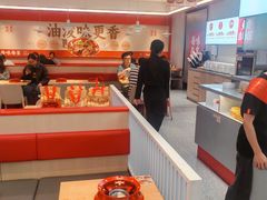 -每味每客·重庆麻辣烫(国泰店)