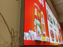 -香火肥肠(福田店)