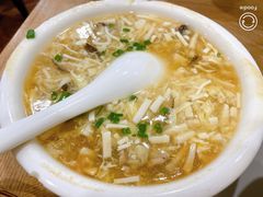 -牧羊餐厅