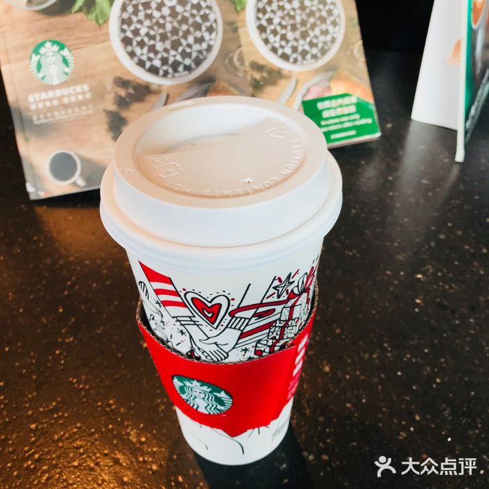 星巴克(杭州下沙福雷德店)图片