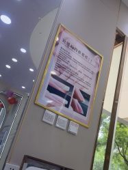 -闺蜜美甲