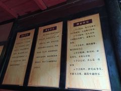-峨眉山报国寺