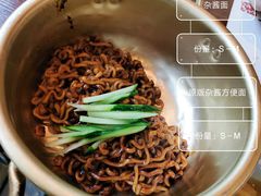 杂酱面-首尔馆韩国料理(金童路店)