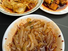 -洞子口张老二凉粉(文殊院店)