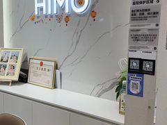 -海马体照相馆(大连柏威年购物中心店)