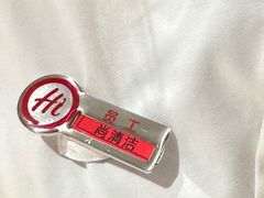 -海底捞火锅(凤凰广场店)