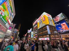 -心斋桥