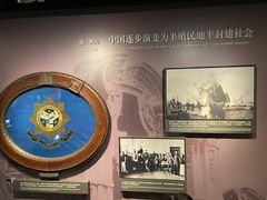 -中共一大纪念馆
